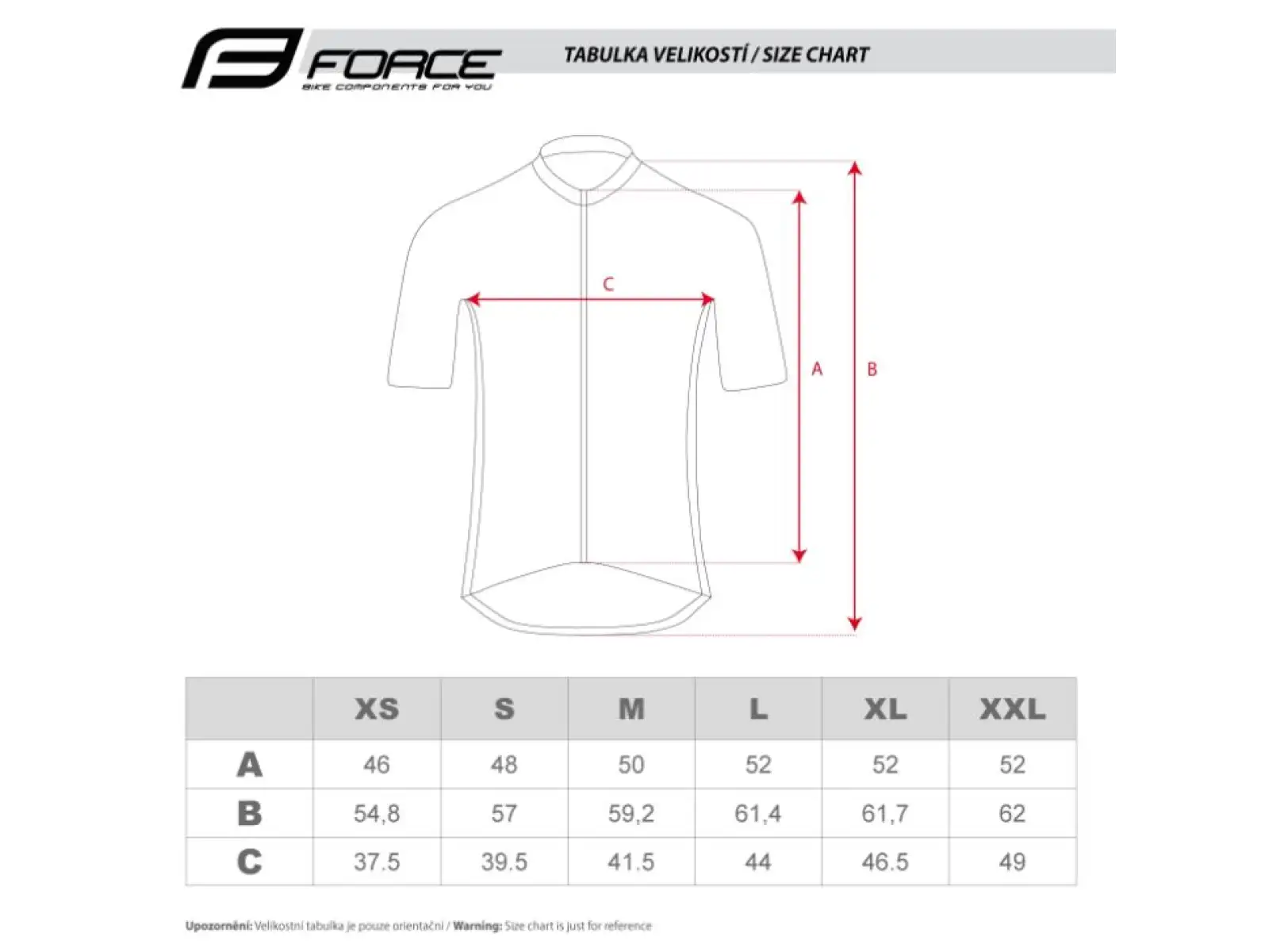 Force Pure Damen Kurzarmtrikot gelb