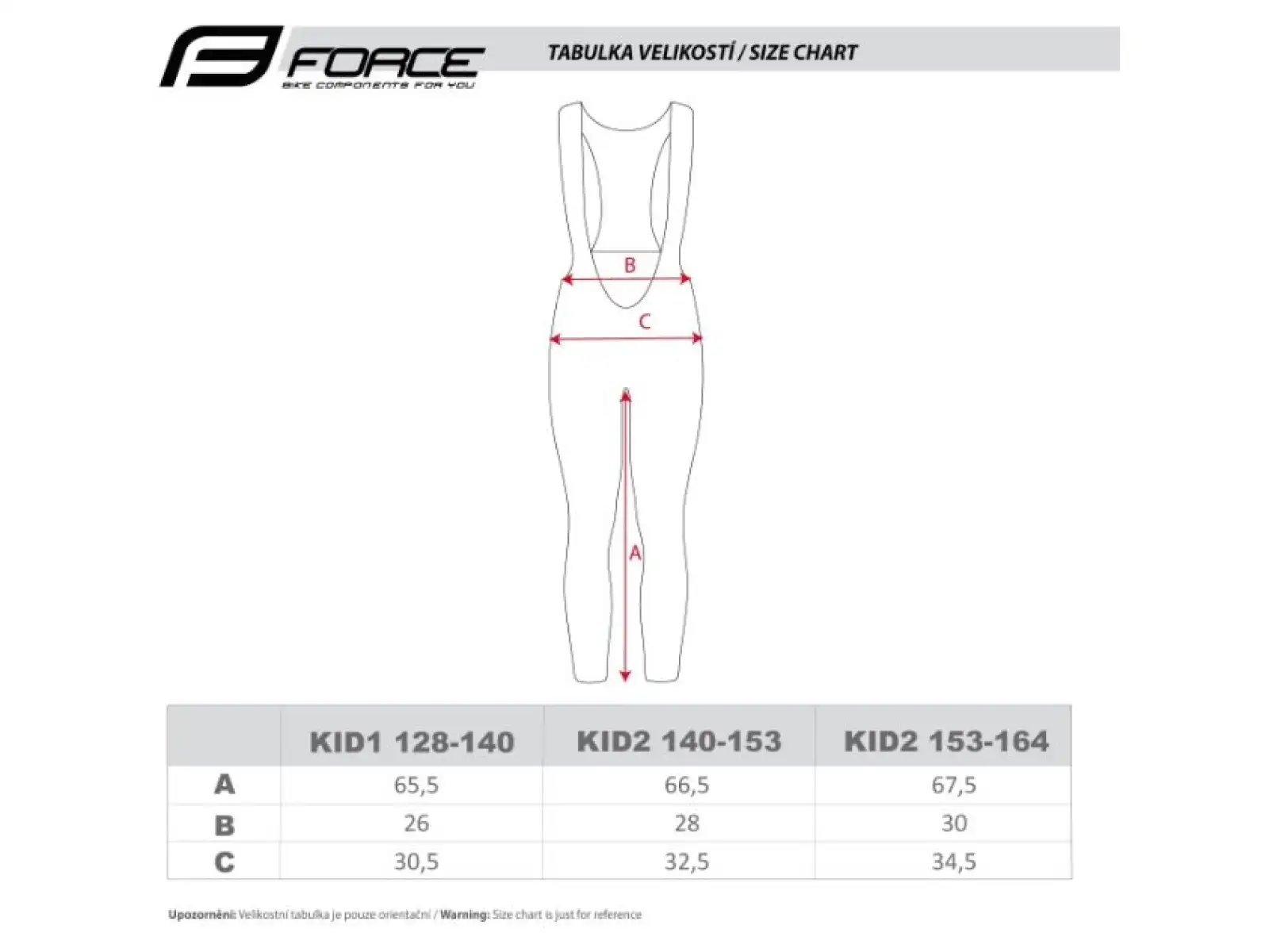 Force Reflex Line Kid Kinderhose ohne Polsterung Schwarz