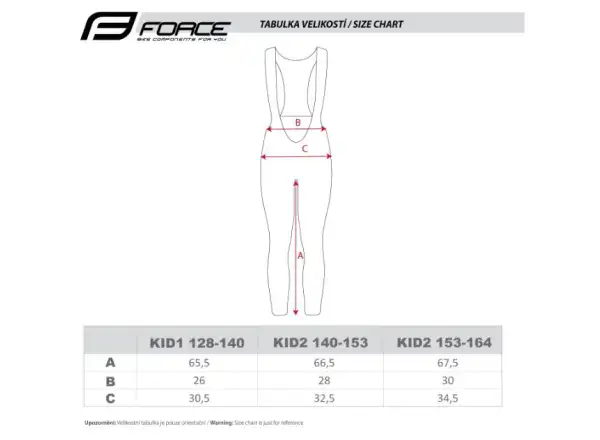 Force Reflex Line Kid Kinderhose ohne Polsterung Schwarz