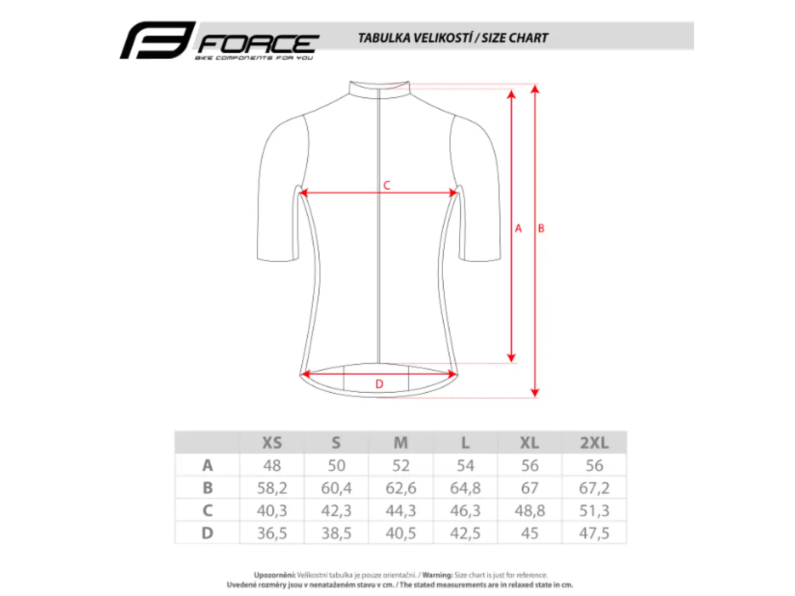 Force Icon Herrentrikot Kurzarm schwarz