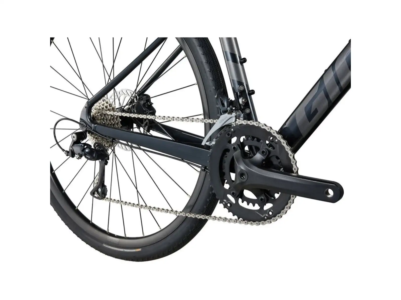 Giant FastRoad AR 2 Fitnessrad metallic black