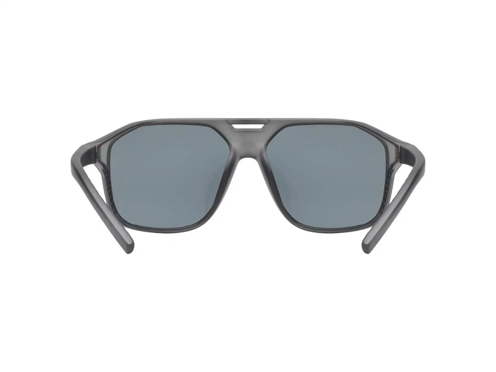 Uvex Kinder Sportbrille Cosmic Smoke Matt/Mir.Gold