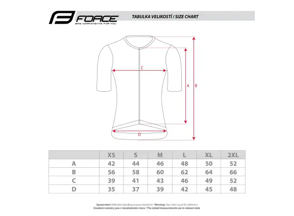 Force Limit Herren Trikot Kurzarm beige/braun