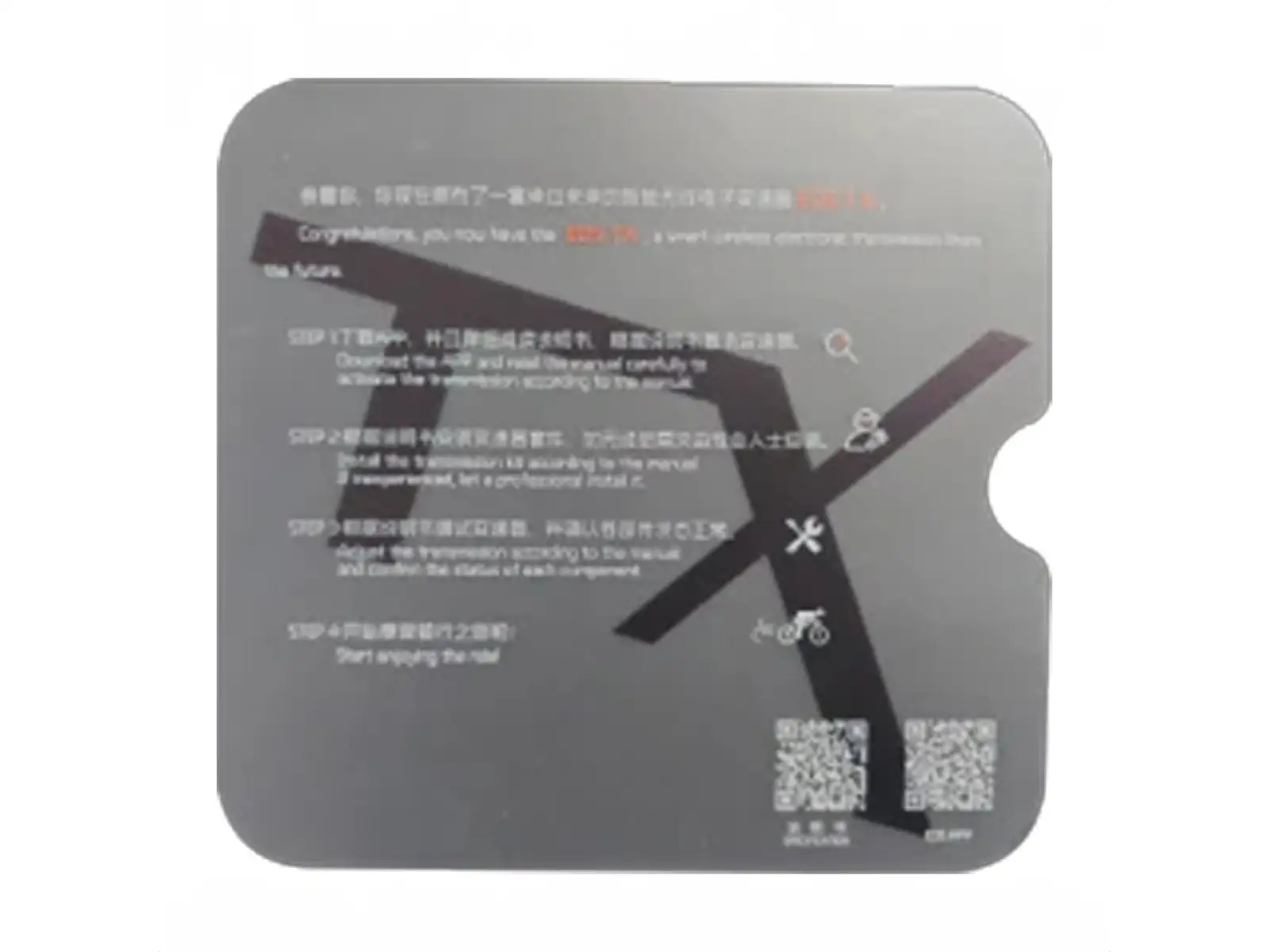 Wheeltop RA-7000-GS carbon elektronische Rennradgruppe