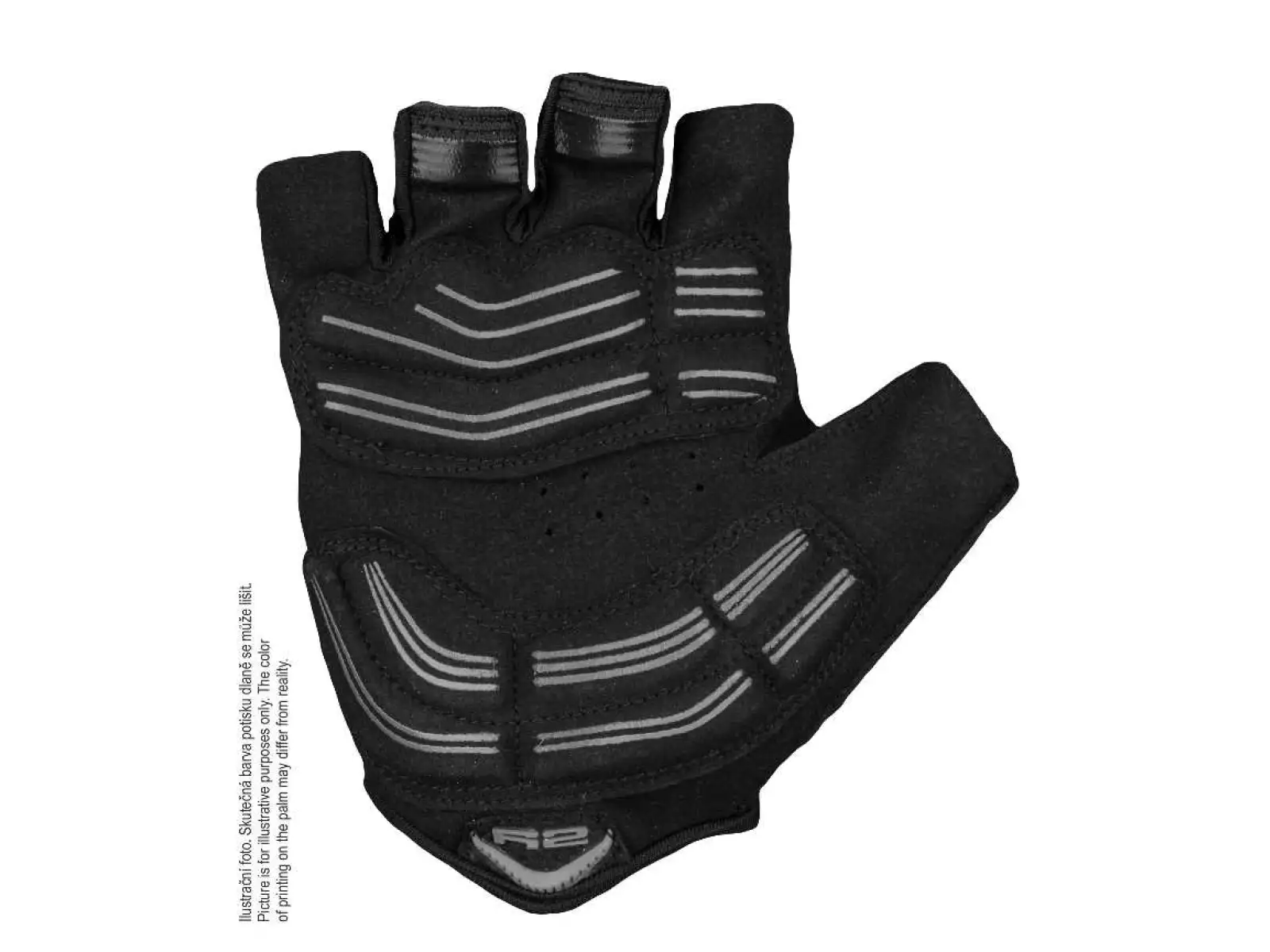 R2 Vouk Fahrradhandschuhe schwarz