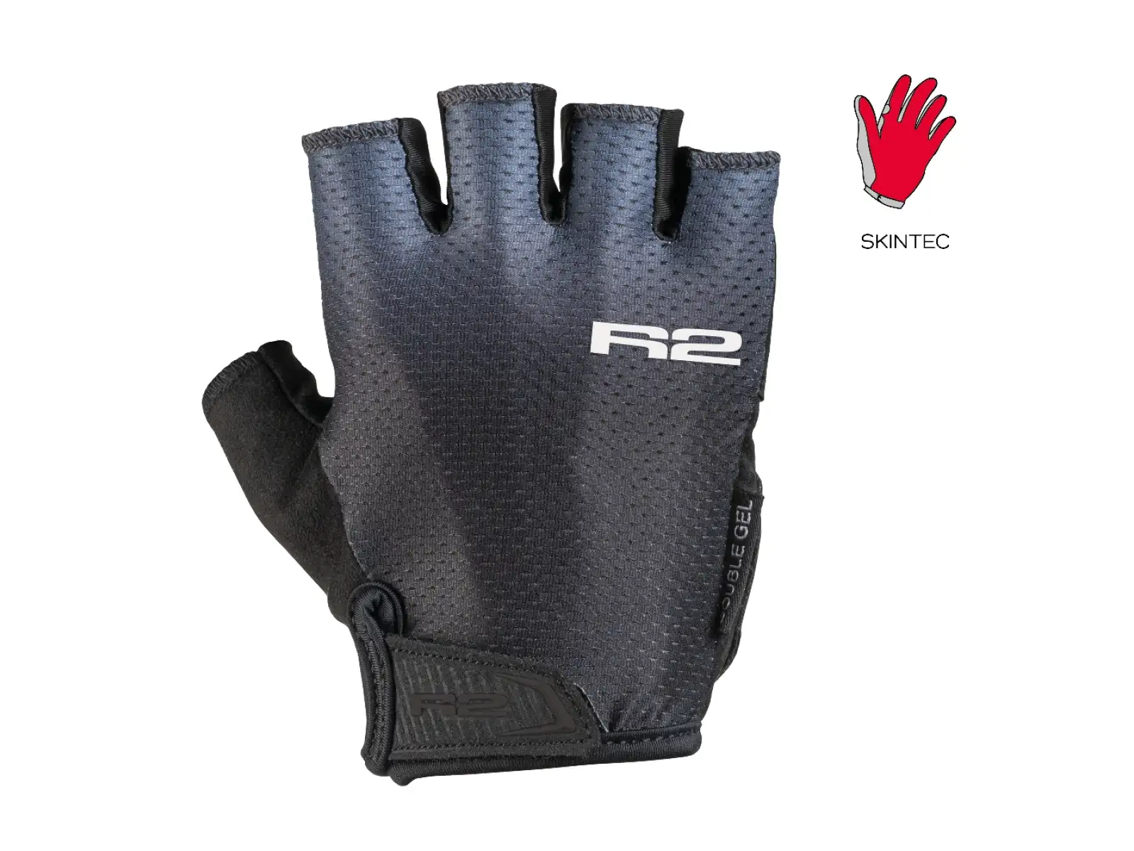 R2 Ombra 2.0 Damen-Fahrradhandschuhe grau