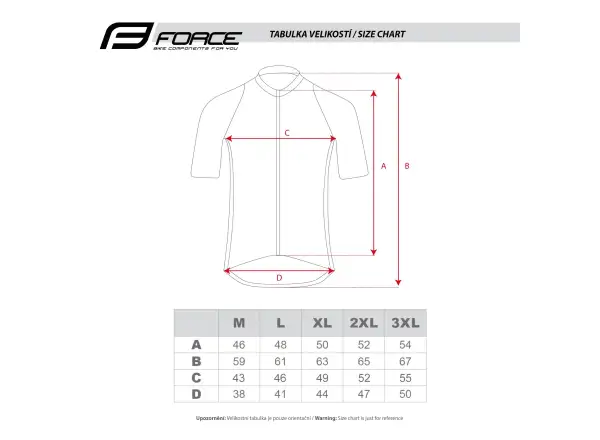 Force Script Herren Trikot kurzarm Light Grey