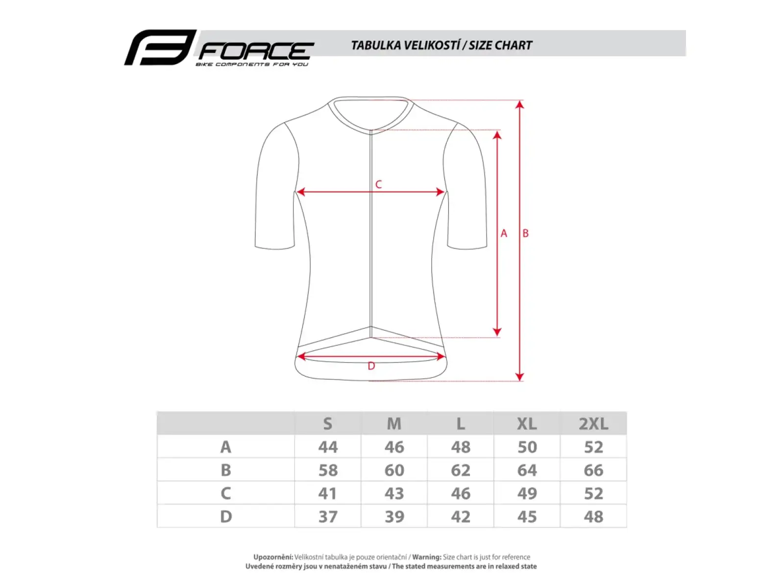 Force Mild Herrentrikot Kurzarm braun
