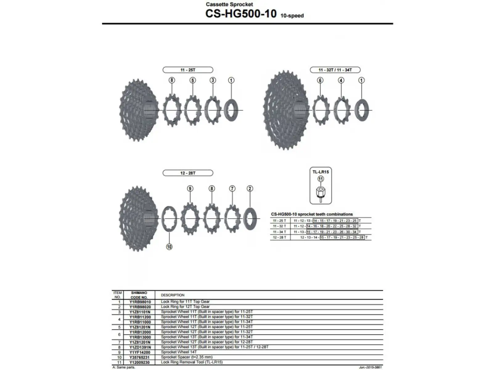 Shimano Deore CS-HG500 10-fach Kassette