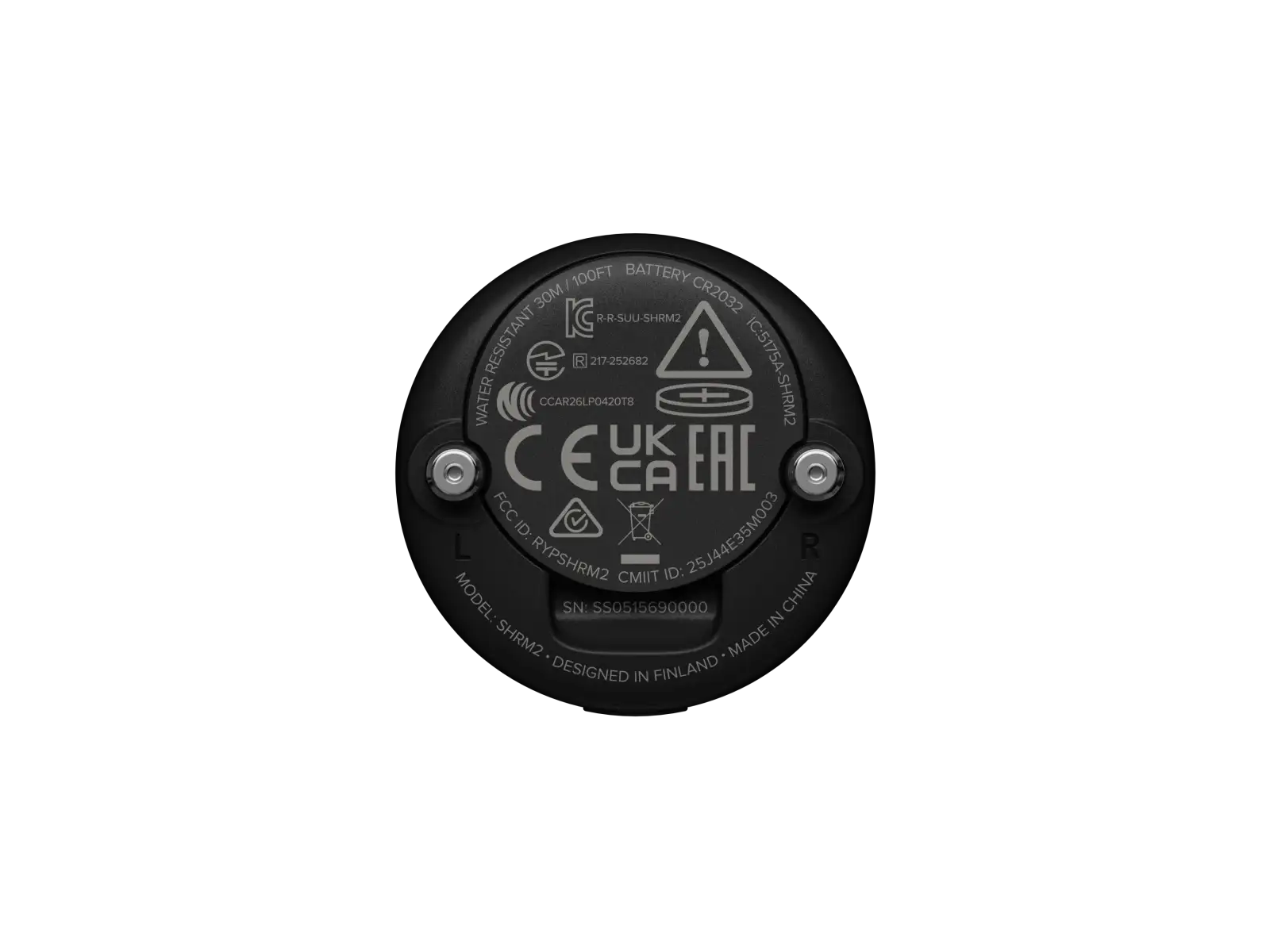 Suunto SHRM2 Brustgurt Black