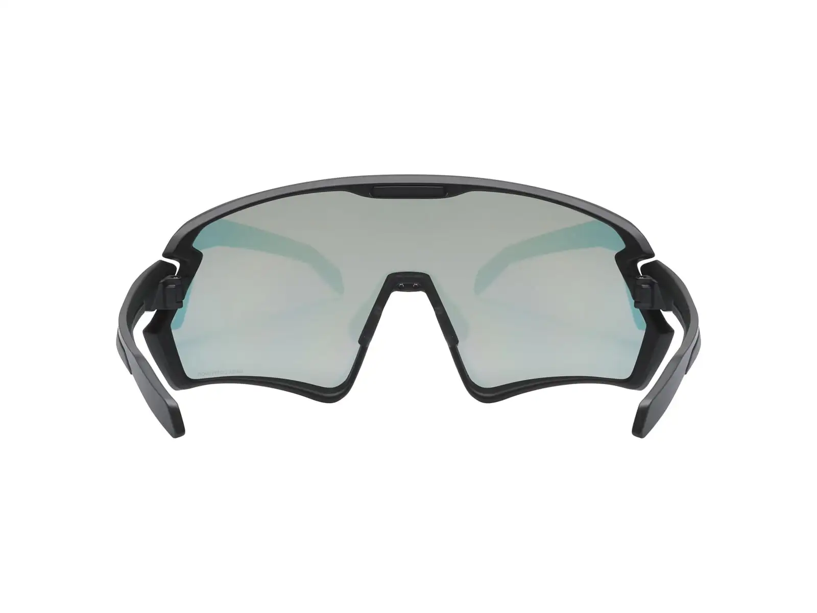 Uvex Sportstyle 231 2.0 Fahrradbrille P Black Mat/Mirror Red