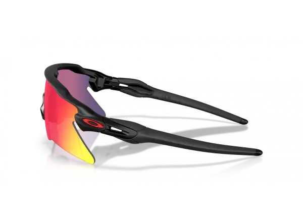Oakley Radar EV Heater Brille Matte Black/Prizm Road